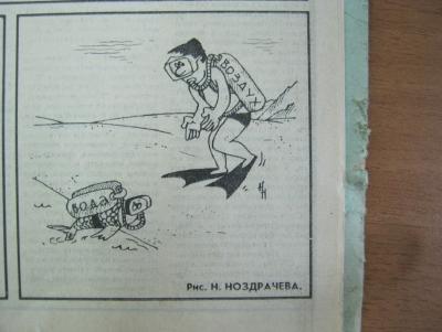 Прикрепленное изображение: IMG_4485.JPG